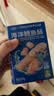 小鹿蓝蓝海洋无污染鳕鱼肠300g 宝宝儿童零食益生元鳕鱼肉肠 出游节日送礼 实拍图
