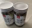 川珍黄花菜150g 干黄花 农家金针菜忘忧草山珍煲汤材料鲜甜火锅食材 实拍图