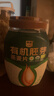 西麦有机胚芽燕麦片桶装800g 家庭装高蛋白质营养早餐0添加蔗糖 实拍图