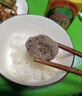 潮庭潮汕正宗牛肉丸1斤+牛筋丸1斤 京东专供款 火锅食材早餐生鲜烧烤 实拍图