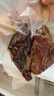 阮小哥 腊肉腊瘦肉500g净重 川味烟熏咸肉熟食腊味农家土特产土猪下酒菜 实拍图