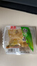 有友 泡椒猪皮晶 山椒味408g 追剧必备零食 大礼包零食内含小包装 实拍图
