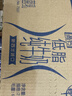 安佳（Anchor）低脂高钙牛奶 250ml*24盒 新西兰原装进口草饲减少50%脂肪 实拍图