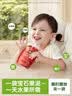 小皮（Little Freddie）果泥婴儿宝宝水果泥宝石果泥西梅泥 无添加糖盐果泥婴儿6个月以上 【宝石果泥】多补铁尊享装 85g*11袋 6月+ 实拍图