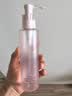 美肤宝卸妆凝露150g敏感肌温和卸妆全脸可用卸眼唇男女化妆品礼物 实拍图