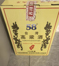 五缘湾 台湾高粱酒 五N窖藏 浓香型白酒 58度 600ml*6瓶 手提装厦门高粱 实拍图