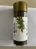川珍一级青花椒110g【配料干净】特香特麻干藤麻椒火锅配料调料香辛料 实拍图