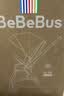 bebebus艺术家婴儿车推车可坐可躺新生儿宝宝轻便折叠双向高景观 香槟金 实拍图