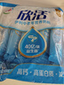 伊利欣活 中老年营养奶粉 中老年奶粉 益生菌高蛋白 营养便携装 400g 实拍图