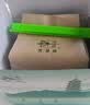 西湖绿茶优选雨前浓香龙井茶传统纸包春茶200g自己喝 实拍图