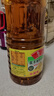 鲁花【保真菜籽油】低芥酸特香菜籽油 2L 物理压榨【京东品酒会同款】 实拍图