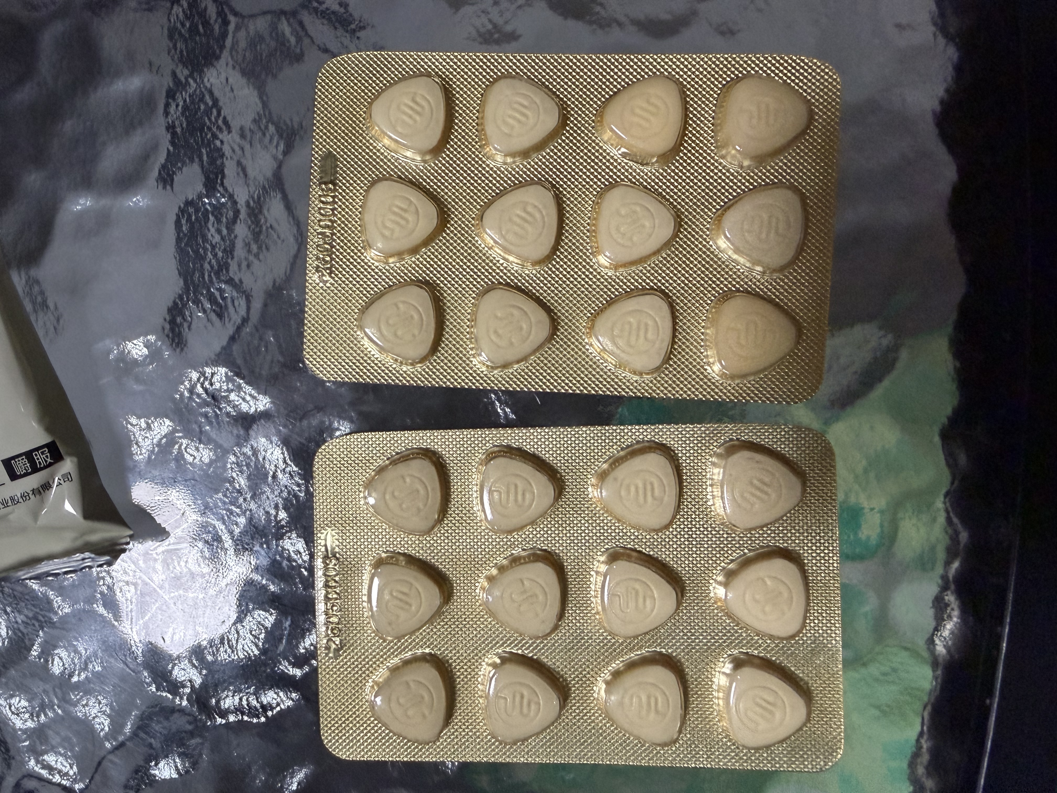 【卡通款】江中利活 乳酸菌素片 36片/盒 益生菌儿童 益生菌调理肠胃 消化不良 肠炎便秘 拉肚子药 腹泻 实拍图
