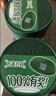 雀巢（Nestle）怡养健心鱼油中老年奶粉高钙800g富硒成人奶粉 送礼送长辈 实拍图