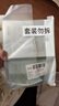 珀莱雅小球藻面膜补水保湿海藻补水玻尿酸面膜男女士生日礼物 实拍图