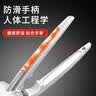 冇觅优品核桃夹子家用多功能开坚果神器榛子剥壳工具吃松子钳子板栗开口器 实拍图