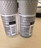 阿迪达斯（adidas）八氯羟铝锆男士走珠止汗露香体液（劲能+清风）50ml*2 止汗去臭 实拍图
