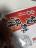 真正老陆稿荐 酱排骨280g 速食即食下酒菜预制菜 中华老字号 江苏无锡特产 实拍图