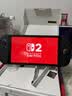任天堂（Nintendo）【国内保税仓】Switch2/1代 OLED/续航加强日版/港版便携家用ns体感游戏机掌机 美版switch2国际多语言保税（赠共享会员） 实拍图