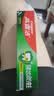 高露洁（Colgate）全面防蛀超爽薄荷味牙膏90g 强健牙釉质清新口气除口臭成人牙膏 实拍图