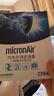 科德宝空调滤芯CF045适用汉兰达C-HR锋兰达雷克萨斯ES260 300h赛那CX-8 实拍图