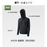 蕉下（beneunder）防晒衣女春夏凉感防紫外线新款AL818漫暮黑L 实拍图