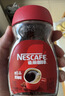 雀巢（Nestle）醇品速溶美式黑咖啡粉*健身燃减防困瓶装50g 实拍图