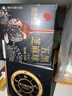 同仁堂品牌北京同仁堂黑桑葚黑枸杞黑豆黑米五黑芝麻丸低糖养生零食378g 实拍图