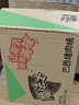 魔法士干脆面方便面即食干吃休闲小零食捏碎面速食 巴西烤肉味20g*48袋 实拍图