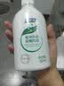 妇炎洁女性妇科私处洗液 护理液植物本草抑菌洗液 380ml*2+冲洗器 实拍图