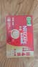 雀巢（Nestle）咖啡1+2速溶咖啡  三合一咖啡粉 原味90条共1350g（30条*3盒）效期至27年5月 实拍图