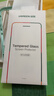 绿联【无黑边不挡屏】适用苹果17钢化膜iPhone17手机膜16Pro通用无边高清全屏防摔防爆保护膜 2片装 实拍图