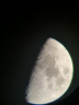 星特朗天秤805高清高倍大口径专业观景观天天文望远镜学生科普生日礼物 实拍图