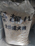 麦富迪狗粮 藻趣儿狗粮成犬粮牛肉螺旋藻 均衡营养15kg/30斤 实拍图