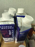 光明优加纯牛奶250ml*10盒 100%生牛乳梦幻盖牛奶整箱京东自营 实拍图