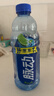 脉动青柠口味1L*12瓶家庭大瓶低糖维生素C电解质水做运动饮料整箱装 实拍图