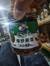 饭扫光榨菜 爆炒蕨菜280g 减盐下饭菜香辣咸菜泡菜  拌饭拌面调味料 实拍图