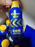 車仆芳香雨刷精浓缩汽车玻璃水60ml*12支雨刮水玻璃液车用去油膜 实拍图