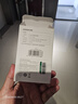 绿联车载充电器超级快充点烟器转换器插头一拖二PD30W/SCP适用苹果17华为小米三星快充 实拍图