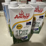 安佳（Anchor）4.4g原生高钙高蛋白全脂纯牛奶1L*12盒 新西兰进口草饲牛奶 实拍图