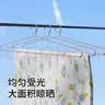 四万公里不锈钢家用大衣架晒被子床单专用长衣架宿舍阳台凉晾被套加大实心 实拍图