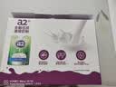 a2奶粉成人新西兰进口学生中老年速溶奶粉高钙高蛋白 【超高性价比】全脂奶粉1kg*2袋 实拍图