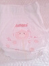 好奇（Huggies）铂金装小桃裤成长裤XXL74片(15kg以上)尿不湿【夏季散热王】 实拍图