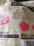 三只松鼠冻干草莓羊奶奶芙500g 雪花酥手工拉丝中式糕点牛轧糖网红零食 实拍图
