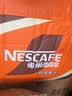 雀巢（Nestle）即饮咖啡 丝滑拿铁口味 咖啡饮料 268ml*15瓶 实拍图