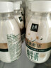 伊利金典3.8g乳蛋白鲜活纯牛奶250ml*8 30天常温短保 礼盒装 实拍图