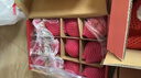 京鲜生山东栖霞红富士苹果 12粒 净重5斤 单果190g-240g 生鲜礼盒 实拍图