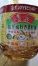 鲁花 食用油 物理压榨 葵花仁油6.18L  实拍图