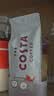 COSTA咖世家咖啡豆意式手冲黑咖啡门店经典配方豆 组合装共400g 实拍图