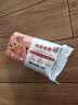 奇强洗内衣裤肥皂100g*6块天然椰油不伤手女生婴幼儿用透明香皂 实拍图