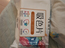 立白小白白洗衣防串色吸色片160片 即用即抛 纳米吸附衣物混洗色母片 实拍图
